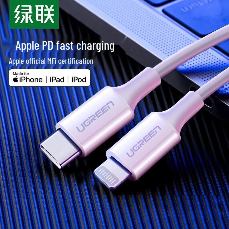 Ugreen PD Fast Charging Cable for iPhone (MFI Certified)
