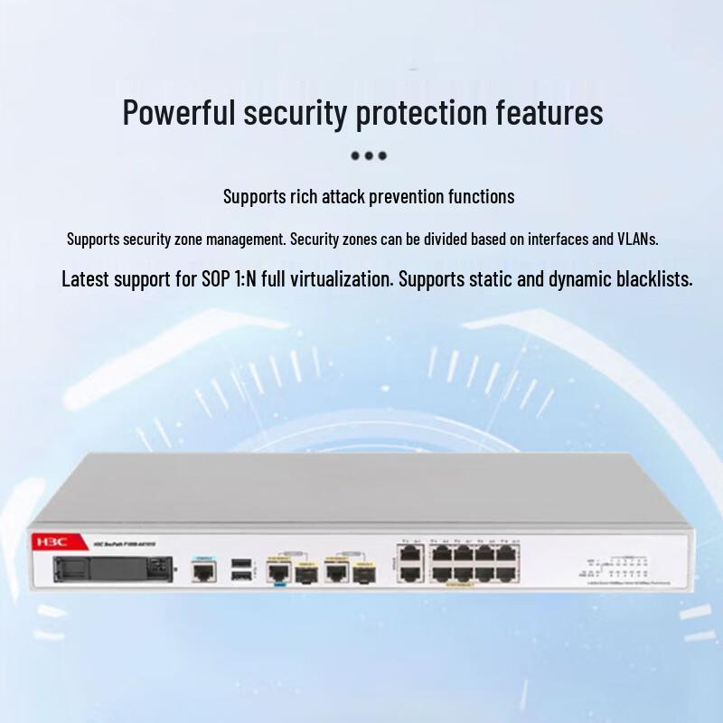 H3C SecPath F1000-AK1010 Security Gateway