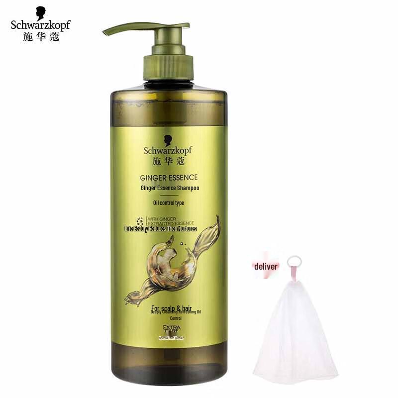 

Schwarzkopf Ginger Essence Oil Control Shampoo