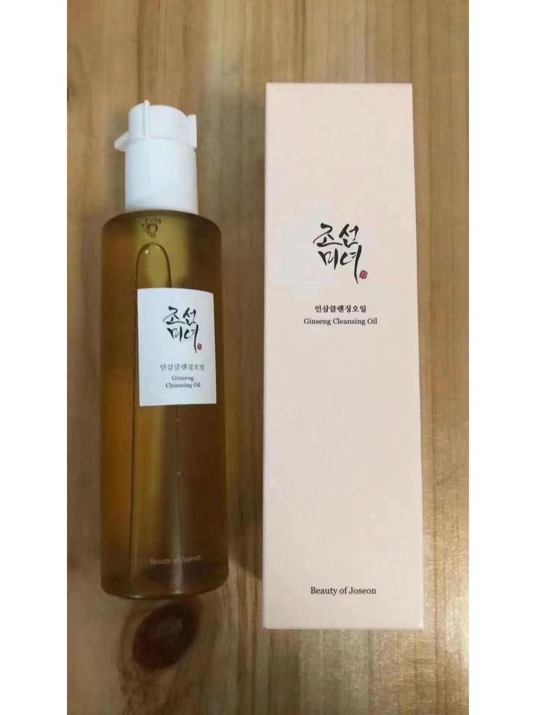 Set coreean de îngrijire a pielii Beauty of Joseon: Fiole, Esență, Cremă, Demachiant & Toner