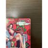 Used One Piece Boa Hancock SP SR OP14