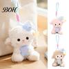 Soft Nursery Companion Goodnight Sheep Plush Keychain, Cute Sleepy Lamb Stuffed Toy with Nightcap, Polyester Animal Doll Fluffy Bag Charm for Backpack