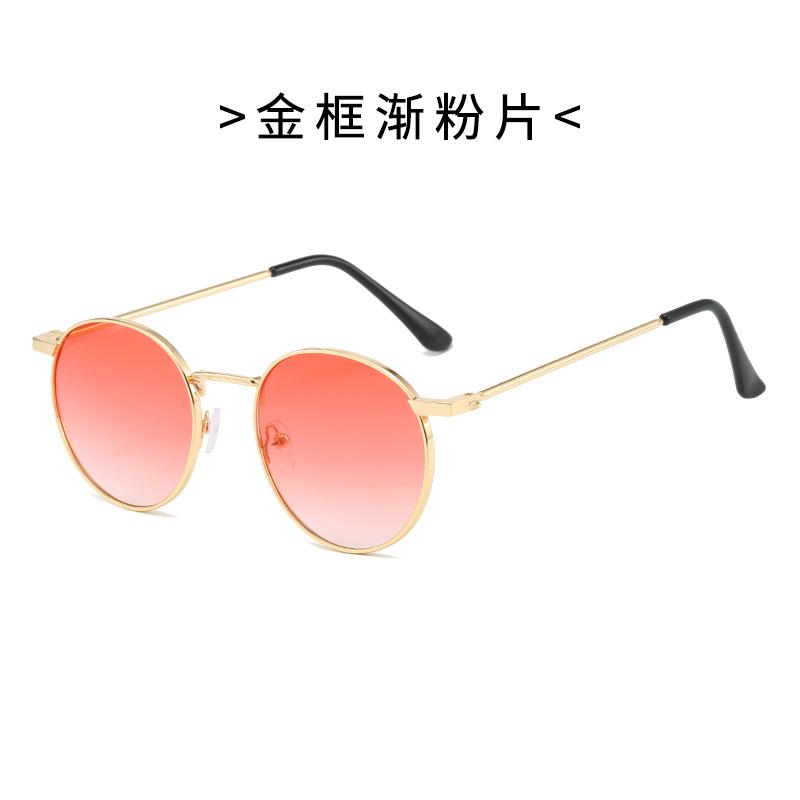 Metal Sunglasses Retro Oval Street Sunshade Glasses Airport Decoration Small Uv Protection Sunglasses