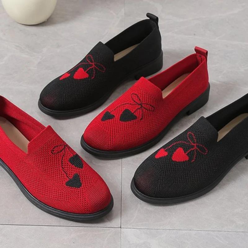 BCEBYL Summer and Autumn Fashion New Women's Flat Walking Shoes Mesh Loafers Comfortable Breathable Casual Sports Sneakers