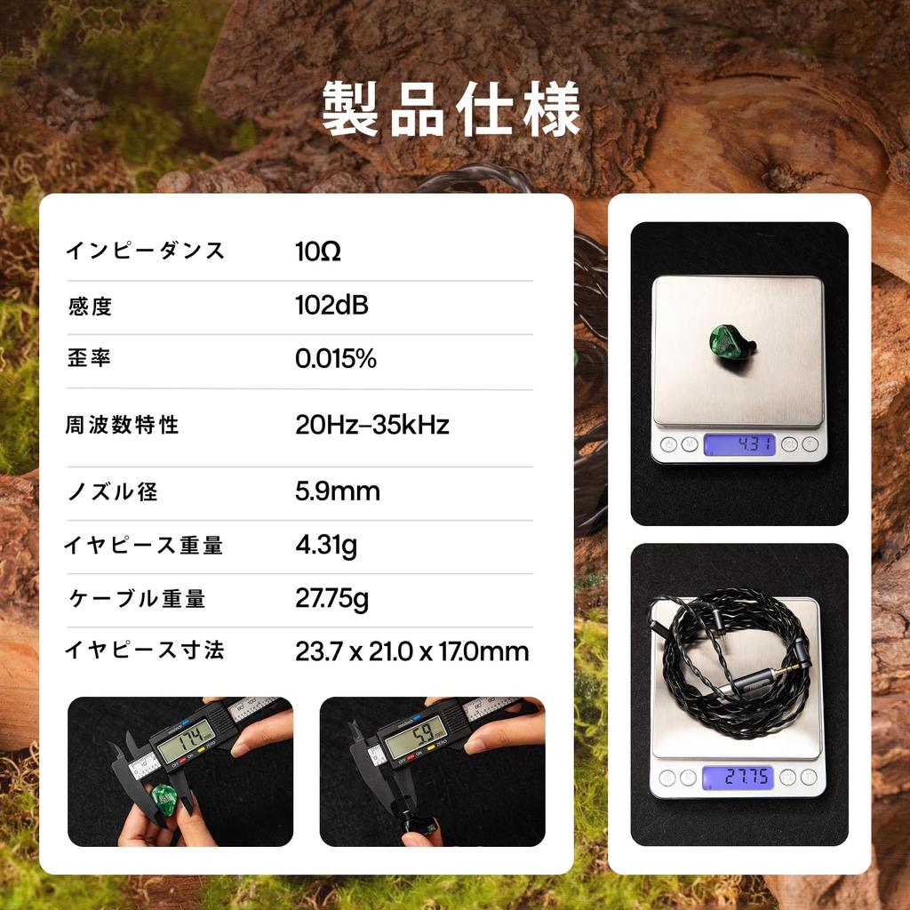 Linsoul Punch Audio Portazo Hybrid (1DD + 2 Planar Drive) High-End In-Ear Monitors with Re-cableable Design, Ergonomic Design, Over-the-Ear Style,