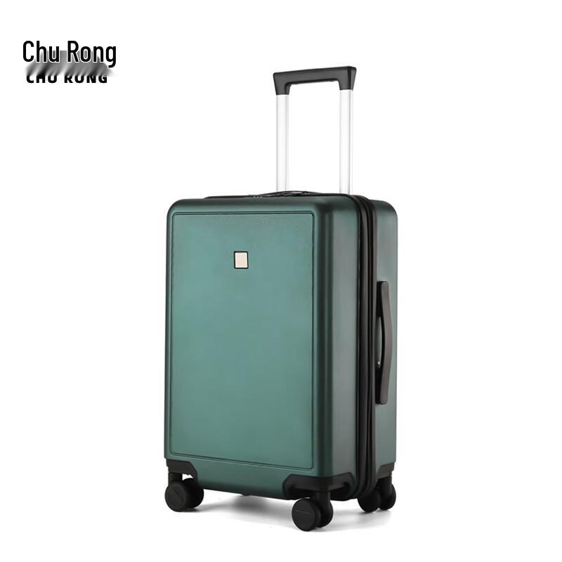 Churong Minimalist PC Hardshell Spinner Luggage