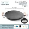 UOSO Multi-functional Grill Pan for Camping & Home Use