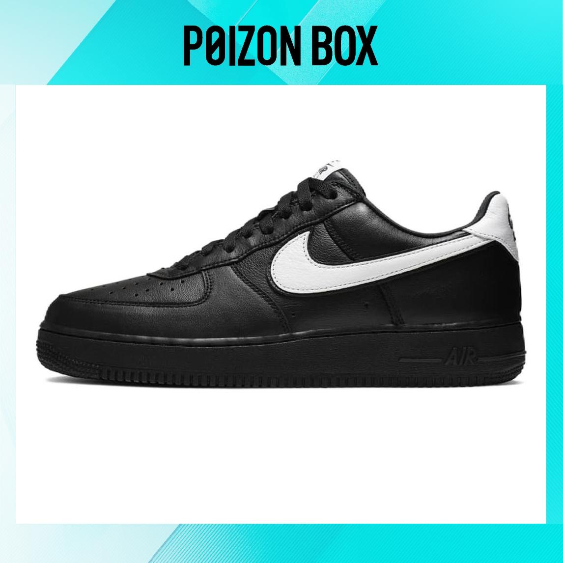 

Nike Air Force 1 Skateboarding Shoes Unisex
