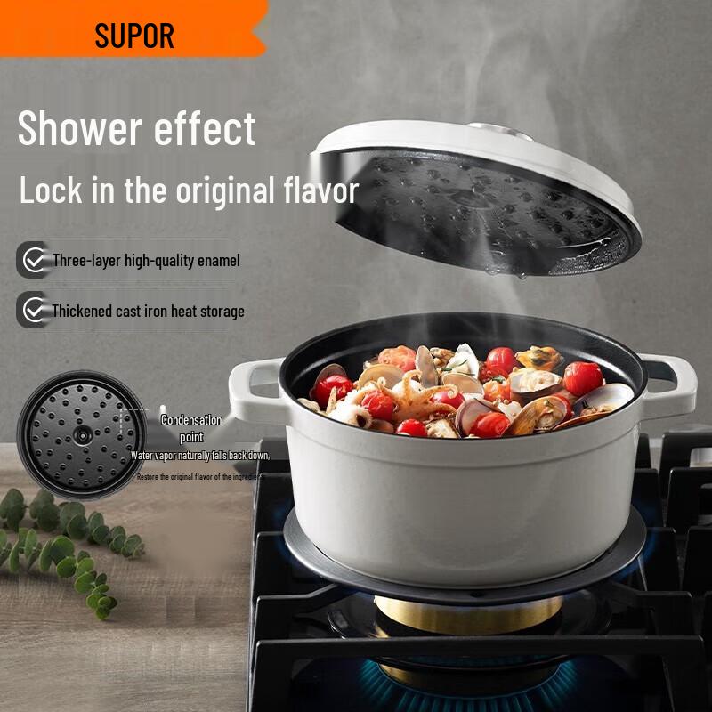 SUPOR 22cm Enamel Cast Iron Soup Stew Pot