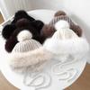 Fox Fur Ear Protection Lei Feng Hat for Women, Cute Pom-Pom Cold-Proof Riding Hat, Korean Style Warm Fleece-Lined Knitted Beanie