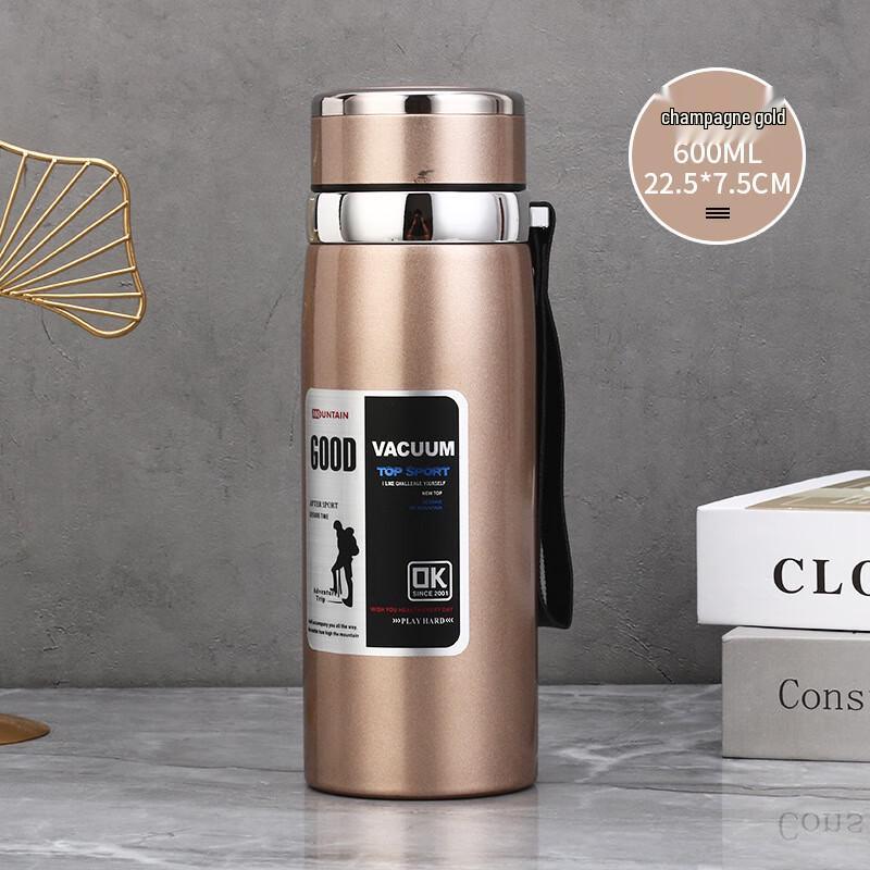 

Xiaoyueya 316 Stainless Steel Portable Tea Infuser Insulated Mug 600ml