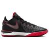 Nike Chaussures de Basketball Lebron NXXT Gen EP 'I Promise' DR8788-001