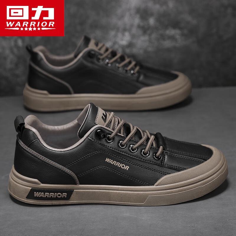 Warrior Men's Waterproof Anti-slip Casual Work Sneakers