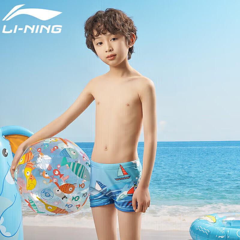 LI-NING Boys  Quick-Dry Chlorine-Resistant Swim Trunks Model 531 140