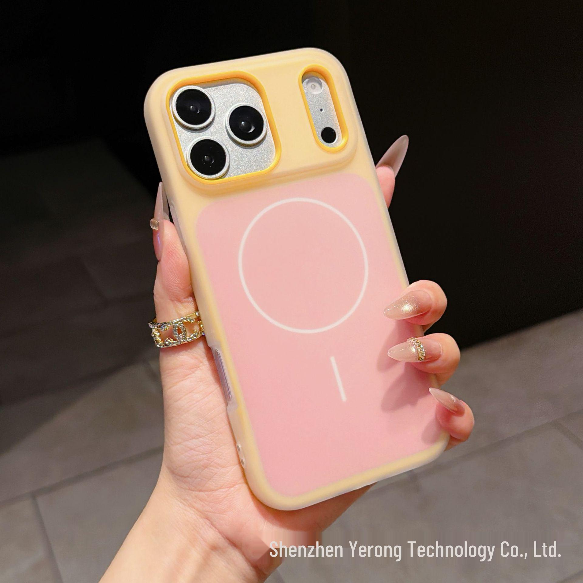 

Magnetic Jelly Two-in-One Anti-Drop Case for iPhone 17 Pro Max - Dual-Color Protective Cover iPhone 14 Pro