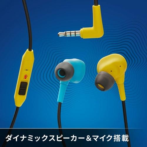 [Nintendo Officially Licensed Product] PowerA Wired Earphones 1.3m for Nintendo Switch - Fortnite Peely [2 Year Warranty] [Purchase Bonus] Includes It