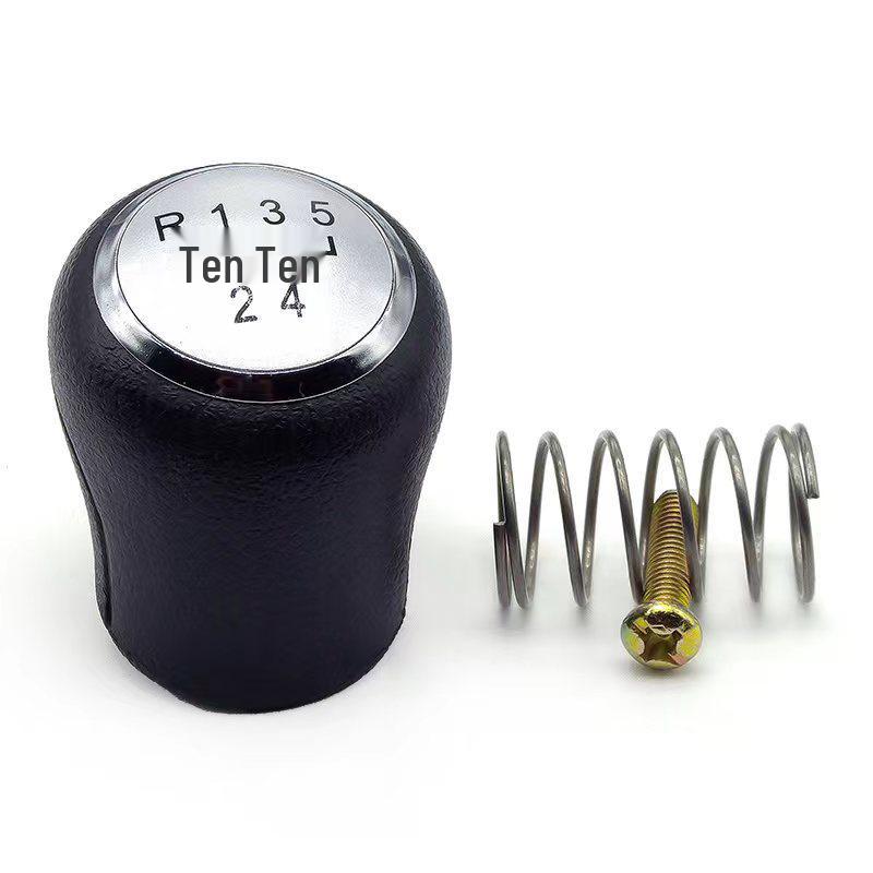 

Volkswagen T5/T5.1 Van Gear Shift Knob & Black Dust Cover Sleeve 5-Speed