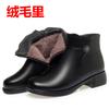 Winter new wool cotton shoes women's boots short boots flat middle heel middle-aged mother shoes velvet large size casual cotton boots