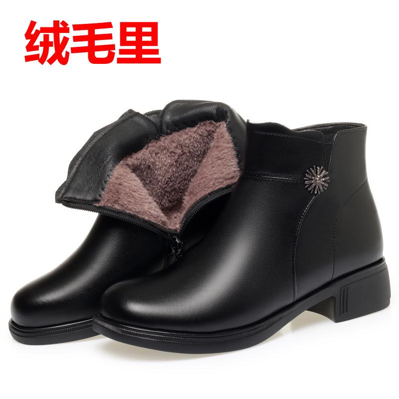 Winter new wool cotton shoes women's boots short boots flat middle heel middle-aged mother shoes velvet large size casual cotton boots