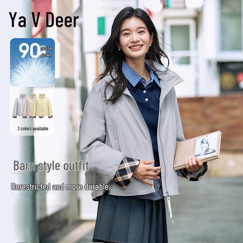 Женский короткий пуховик Yalu L