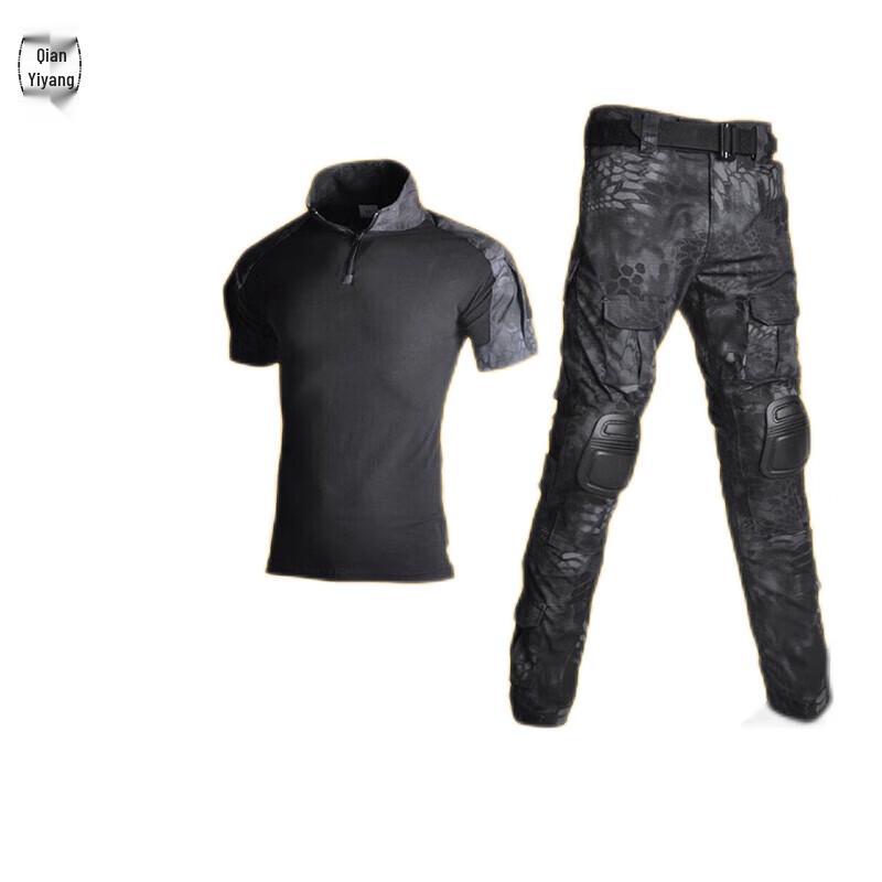 

Qianyiyang Camouflage Combat Frog Suit 2XL