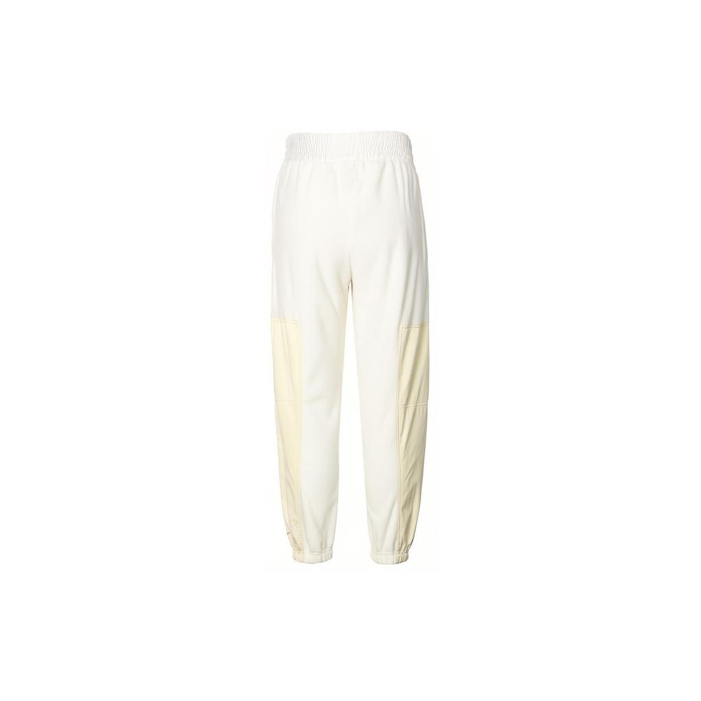 New Nike Knitted Sweatpants Women's White FB8682-133