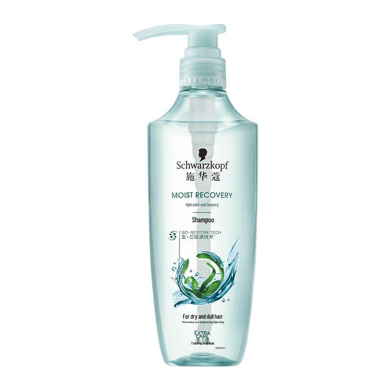 Schwarzkopf Hydrating & Bouncy Shampoo