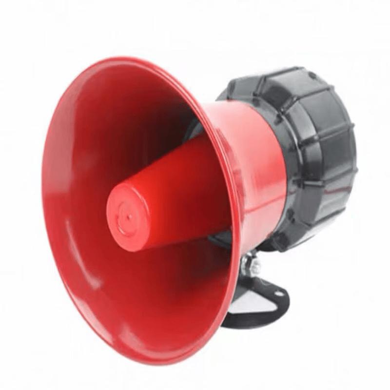 SKG Power Failure Alarm