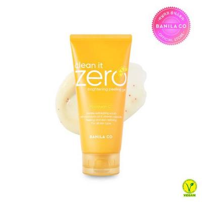 Clean It Zero Brightening Peeling Gel 120ml