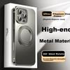 Alloy Frame | Magnetic Rotating StandIPhone 16 Pro Max Case, IPhone MagSafe Compatible, Ultra-Thin Metal Shockproof Frosted - Titanium