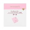 INTEGRATE Compact Case Pa Case/Holder Body 1 piece