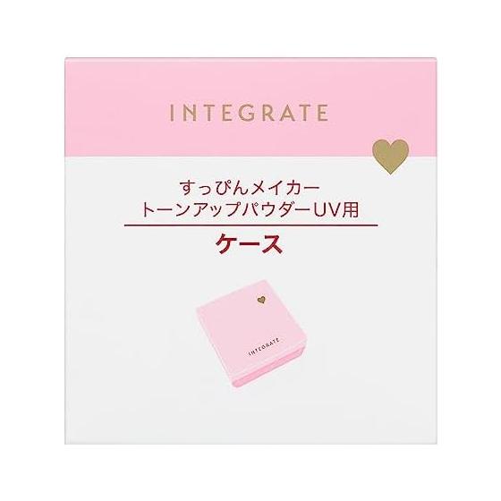 INTEGRATE Compact Case Pa Case/Holder Body 1 piece