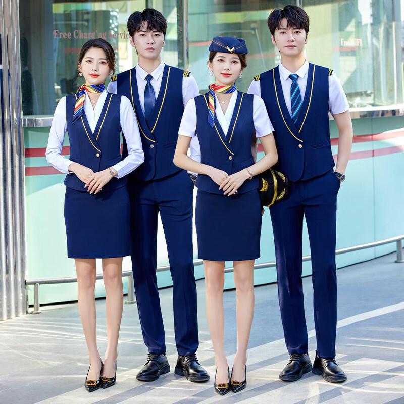 Унисекс Формальный жилет и комплект брюк Sichen Binfen L