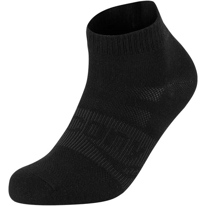 Saucony 3A Antibacterial Athletic Socks