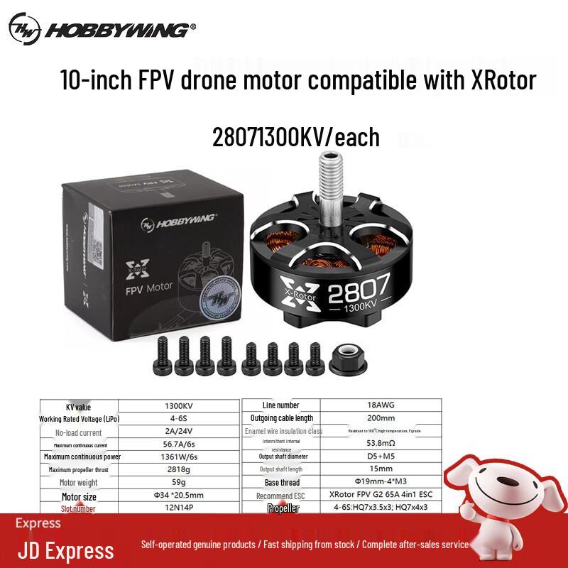 HOBBYWING XRotor FPV Drone Motors & Accessories