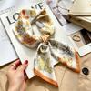Autumn and winter Maillard cashew square scarf silk scarf women's shirt versatile neck small scarf tied hair decorative scarf