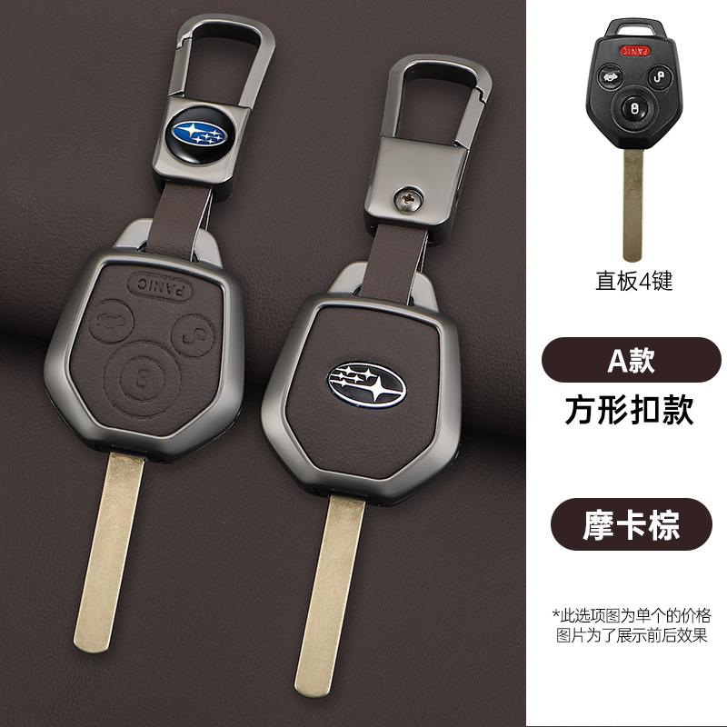 Car Remote Key Shell Cover Case for 2008-2023 Subaru Crosstrek Forester Impreza Legacy Outback Tribeca WRX STI Crosstrek Ascent Y14
