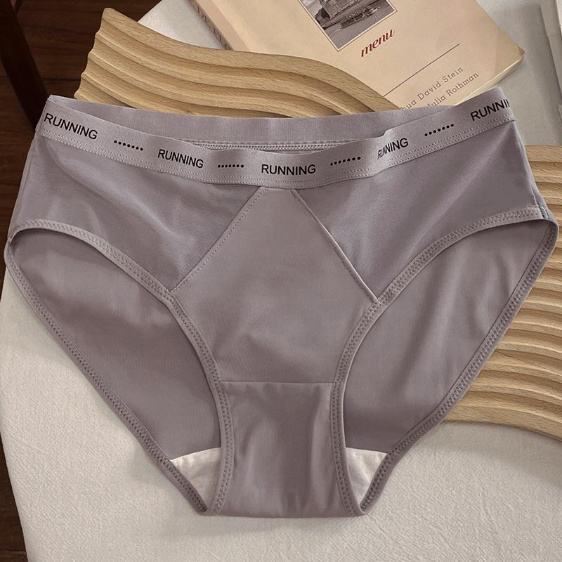Summer Thin Cotton Underwear for Women Knickers Comfortable Breathable Hip Hugging Sports Mid Waist Triangle Panties
