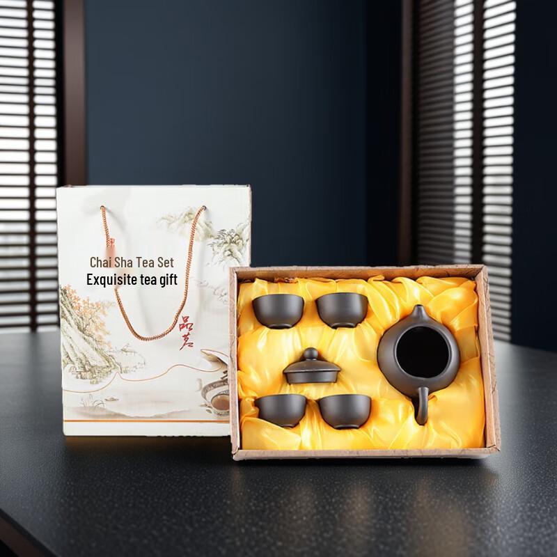 Xiao Yue Ya Zisha Teaware Set