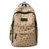 Schoolbag commuting winter new Korean version travel literary small fresh student schoolbag campus outdoor travel versatile backpack