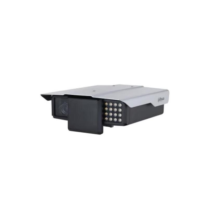 

Dahua Sentry Series 9MP Radar Video Integrated Machine Pro CN plug (adapter included)
