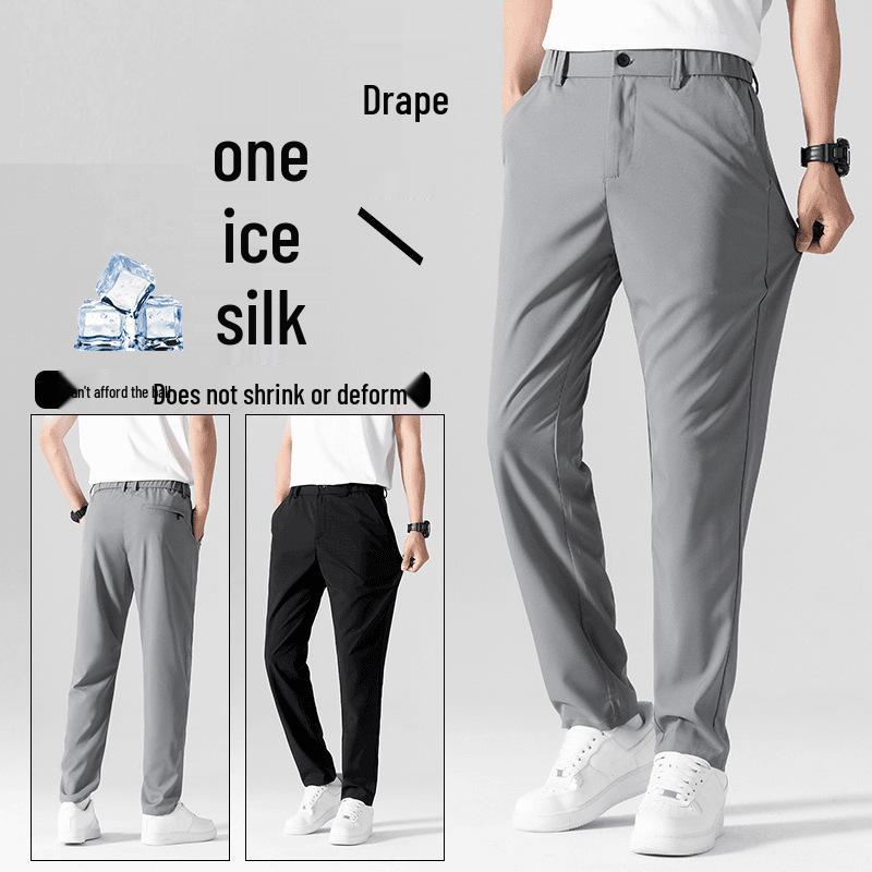 Men's Casual Ice Silk Straight-Leg Stretch Pants - Loose Fit, Elastic Waist, Plus Size