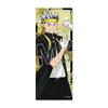 Kotaro Bokuto Connectable Folding Screen Acrylic Stand Haikyu!! [Anime Version]