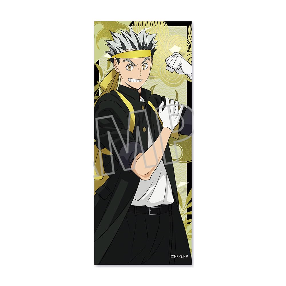 Kotaro Bokuto Connectable Folding Screen Acrylic Stand Haikyu!! [Anime Version]