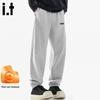 Fingercroxx Men's Winter Jogger Sweatpants
