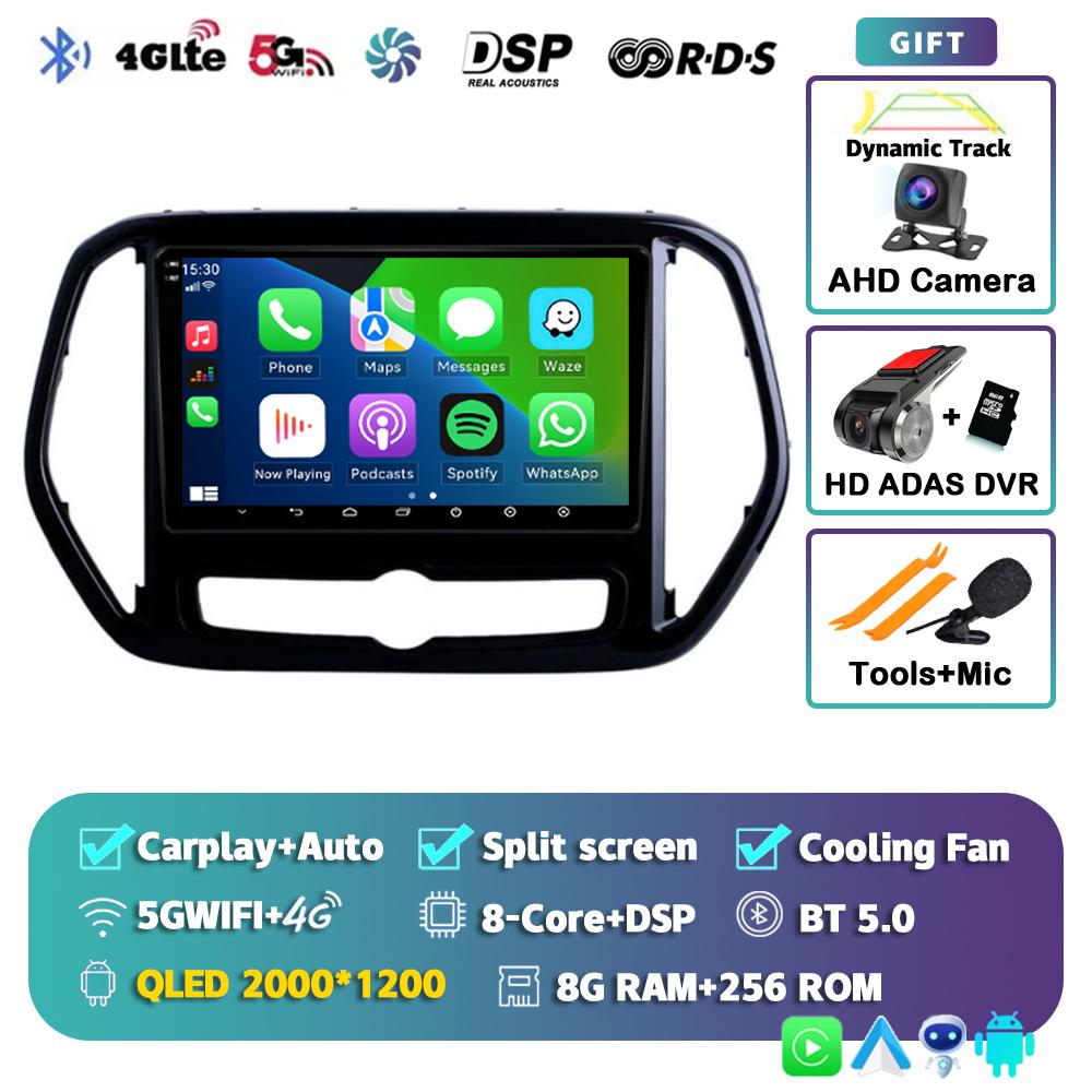 Android 14 Carplay Auto Car Radio For Chery Jetour X70 X70M 2018-2021 Multimedia Video Player Navigation Head Unit DSP Stereo BT