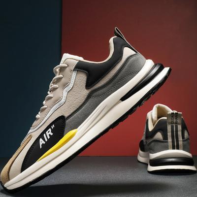 Men's Shoes Lightweight Men's Versatile Wear-resistant Board Shoes Soft Sole Thickened Sports and Leisure Trendy Shoes