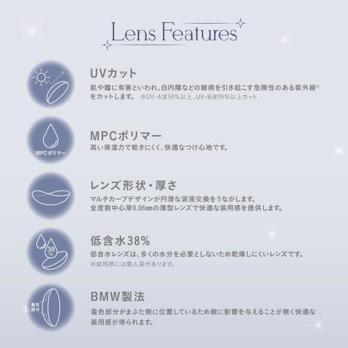 [Mimi Charme Official] Nanako Nanako Produced Color Contact Lenses Mimi Charme (Mimi Charme) 1DAY 10-Pack Royal Moon -2.75