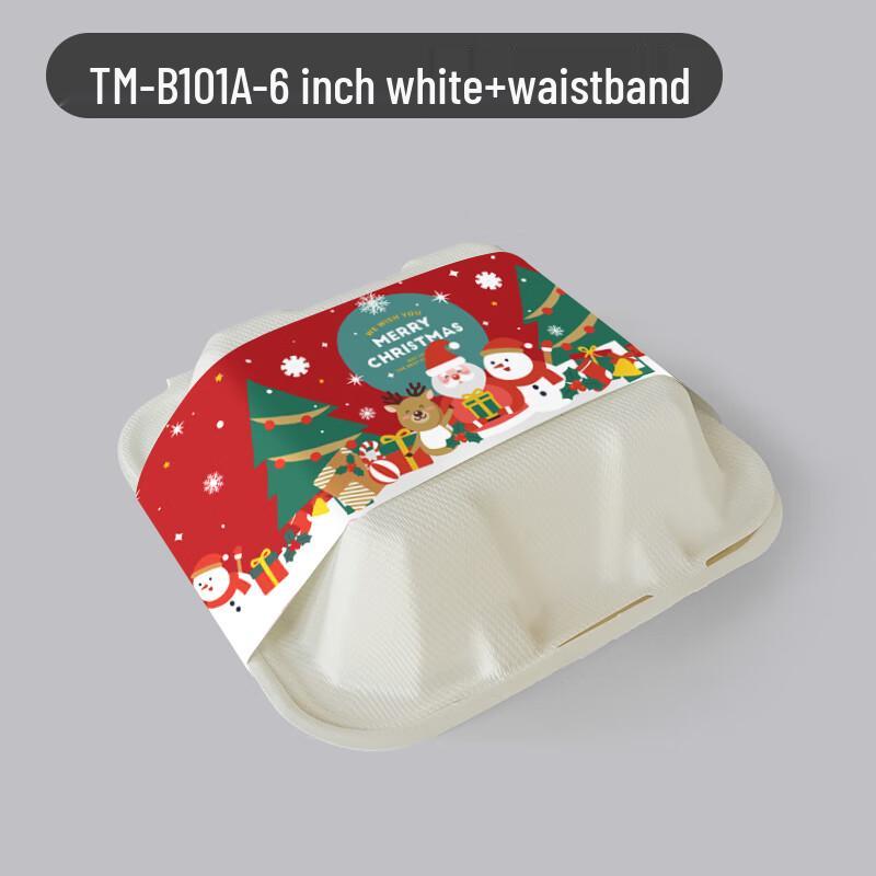 Shixun Eco-Friendly Pulp Burger Boxes