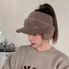 Winter Warm Ear Protection Knitted Cap Women's Foreign Style Fashion Korean Version Versatile Spring and Autumn Empty Top Baseball Cap Tide